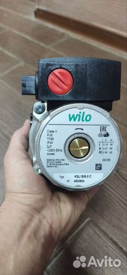 Насос wilo для котла Бакси Аристон