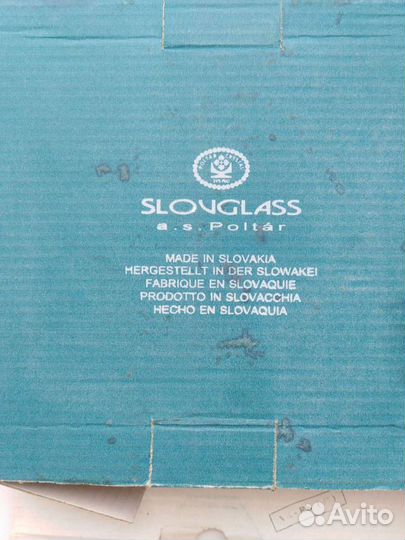 Пепельница хрусталь винтаж bohemia Crystal