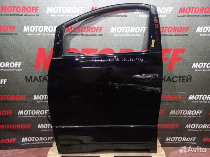 Дверь передняя L Альфард/Велфайр ANH20 темна А549