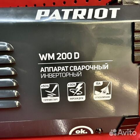 Аппарат сварочный инверторный Patriot WM200D