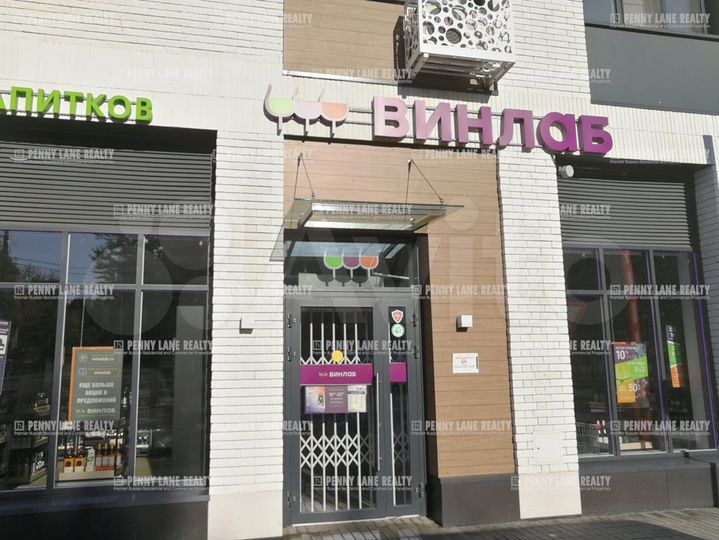 Продам торговое помещение, 351 м²