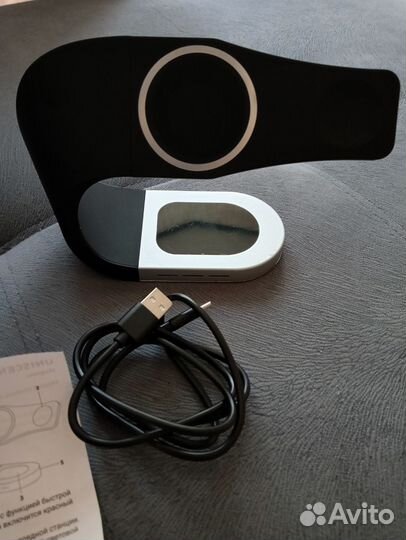 Беспроводная зарядка