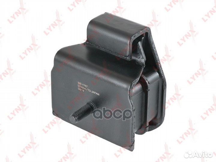 Опора двигателя перед. ME-1167 lynxauto