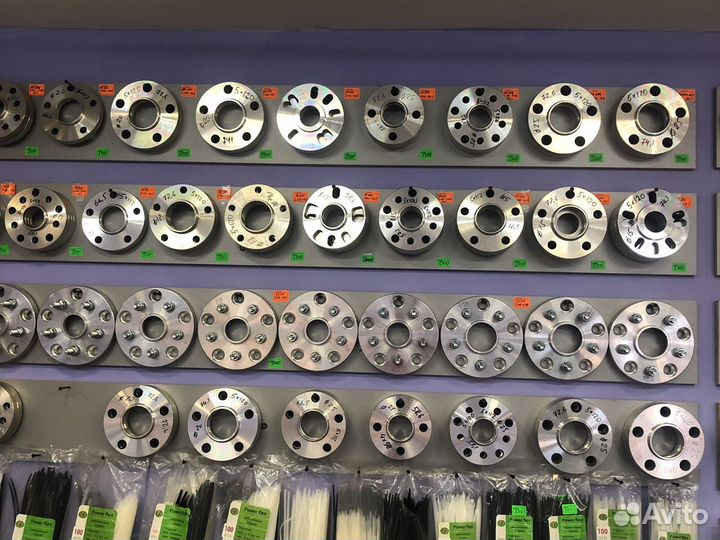 Проставки универсальные