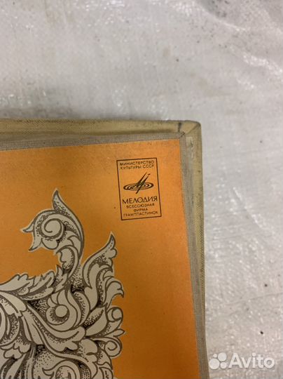 Виниловые пластинки СССР