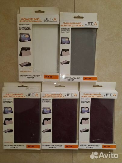 Чехлы кожаные для планшета