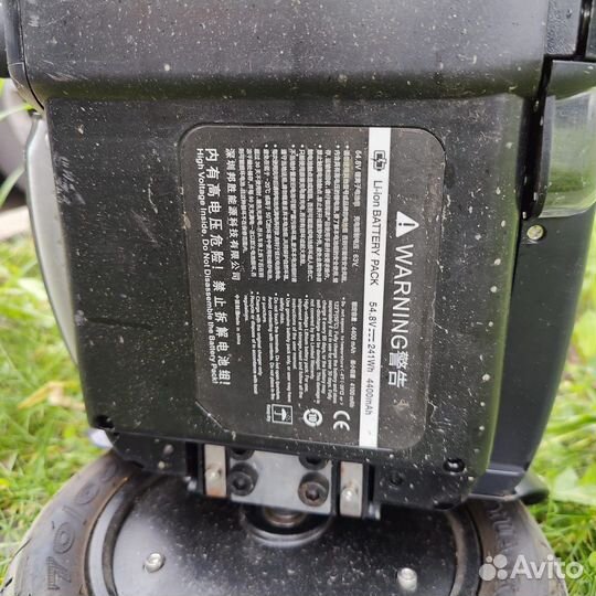 Гироскутер бу