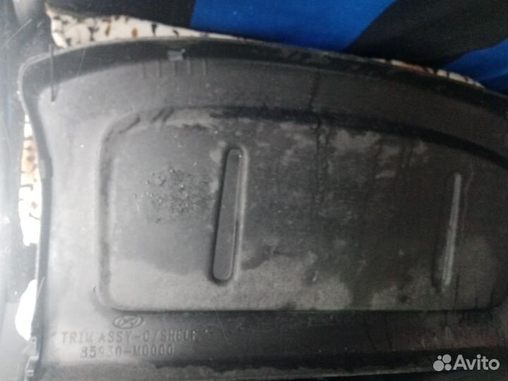 Полка багажника хундай и ваз