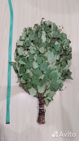 Дубовые и березовые веники для бани