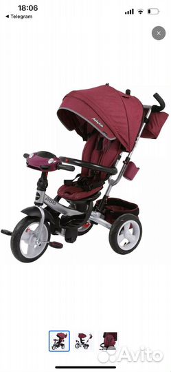 Велосипед коляска с ручкой