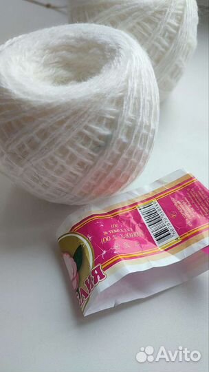 Пряжа для вязания