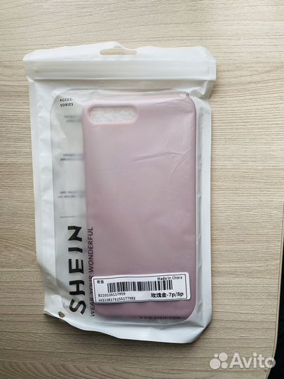 Чехол на iPhone 7-8 plus