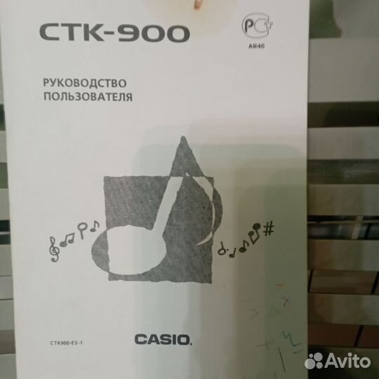 Синтезатор casio ctk 900