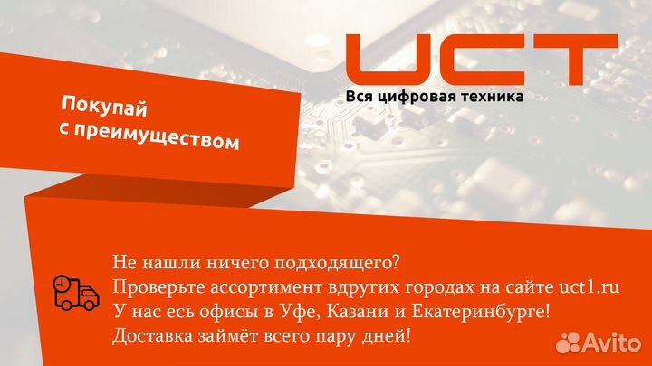 Оперативная память серверная DDR4 32GB samsung