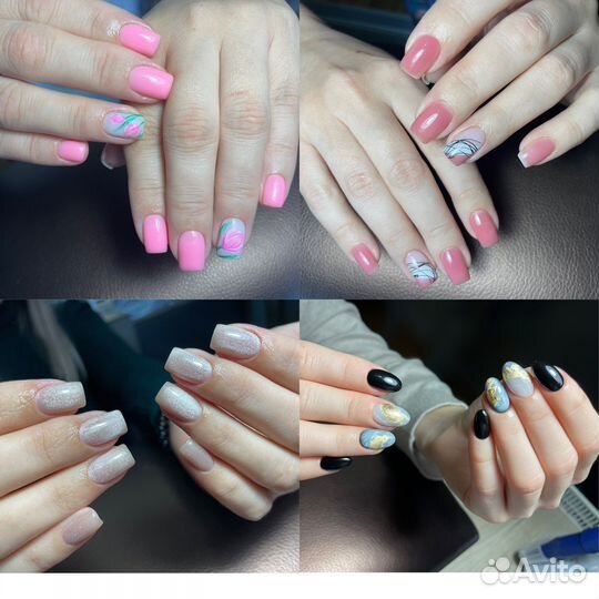 Маникюр/Педикюр/Наращивание гель-лак