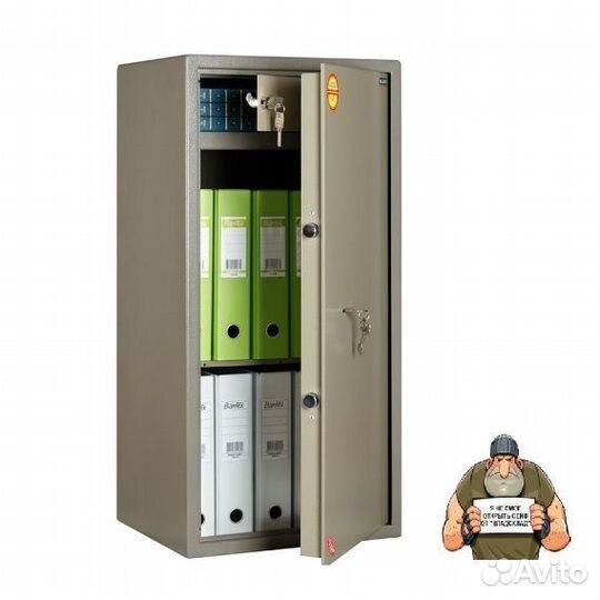 Сейф для офиса