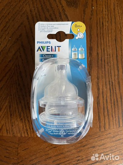 Соски для бутылочек avent 0