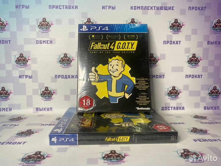 Диск PS4 Fallout 4 goty Steelbook (Новый) ENG