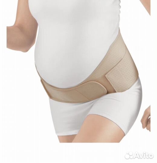 Бандаж для беременных