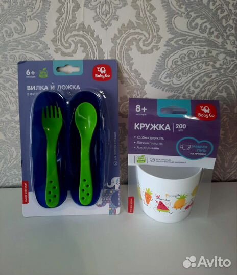 Вилка и ложка, кружка 6+, новое