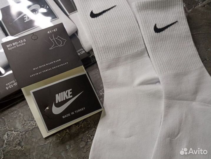 Носки Nike высокие белые