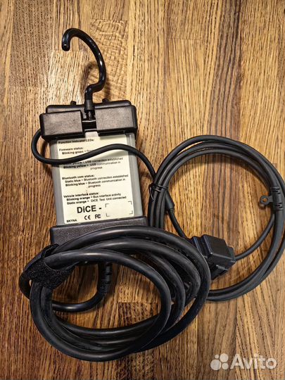 Сканер volvo vida dice