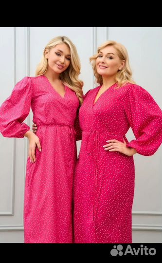 Платье женское на запах