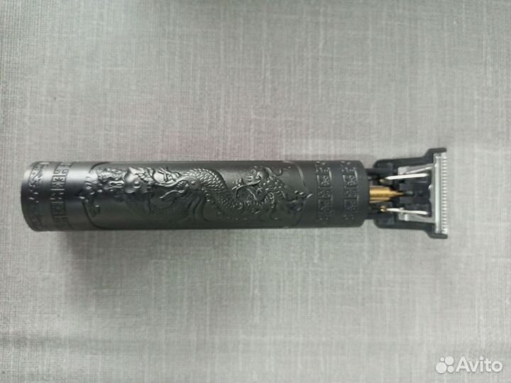 Триммер для бороды