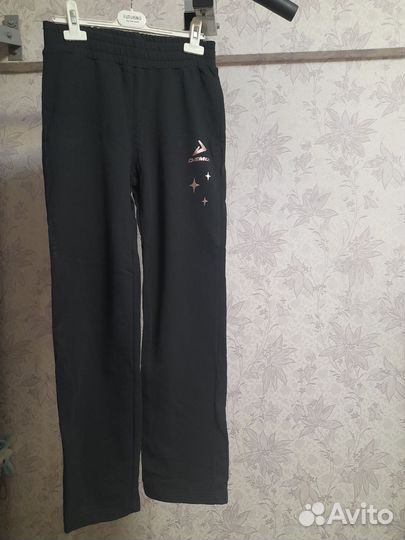 Спортивные штаны demix