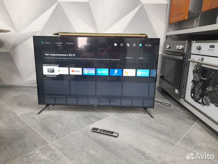 Телевизор Haier 50 SMART tv bx(идут полосы)