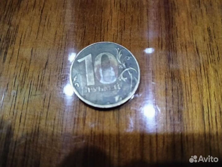 Монета с заводским браком