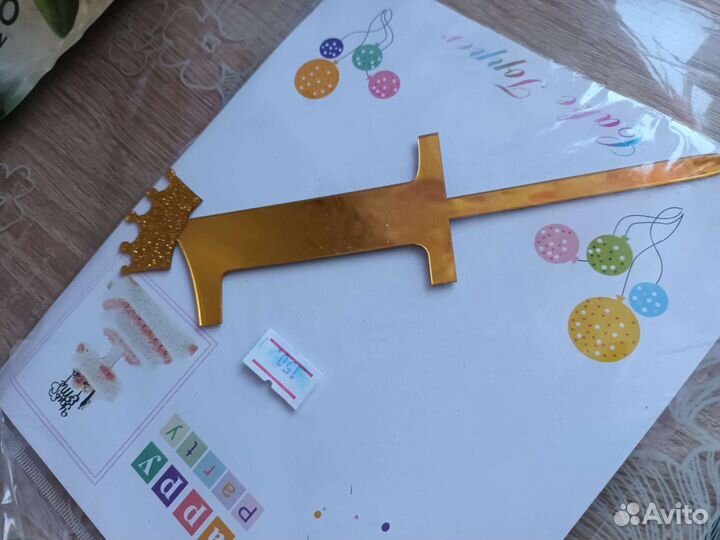 Топперы в торт