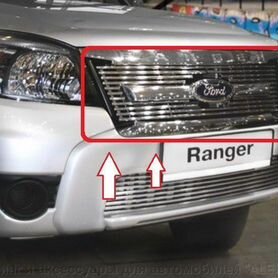 Накладка в решетку радиатора Ford Ranger 2009-2011