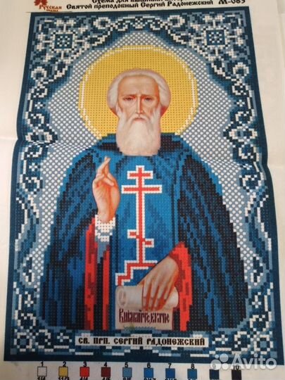 Схемы для вышивания бисером, иконы на заказ