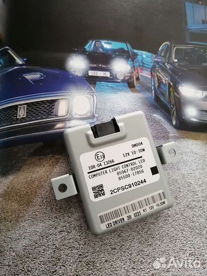 Блок светодиодов Toyota Prado Camry 85967-02020