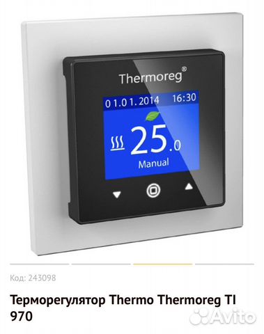 Терморегулятор для теплого пола черный