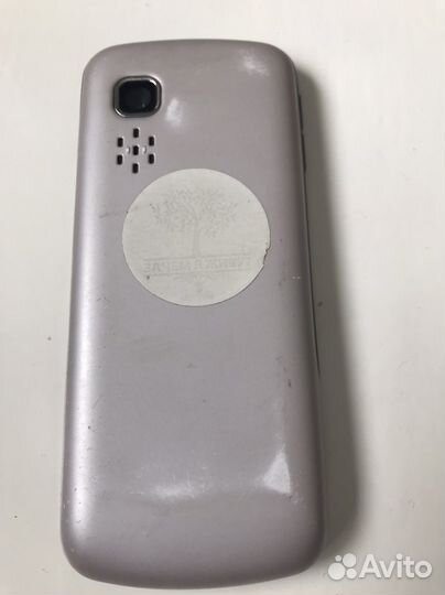 LG Optimus Link Dual Sim P698