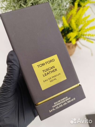 Tom Ford tuscan leather