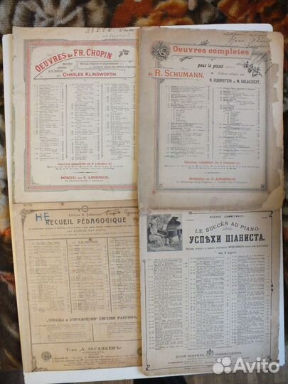 Ноты для пианино: А Скрябин,Шуман,Шопен и др