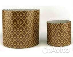 Бумажная форма куличи