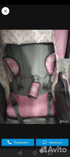 Детские санки коляска