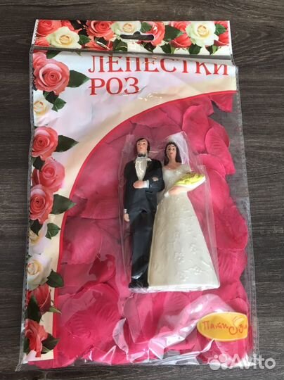 Лепестки роз искусственные для свадеб