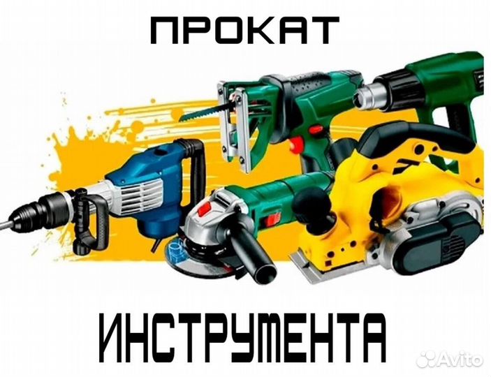 Ингалятор компрессионный AND CN 233