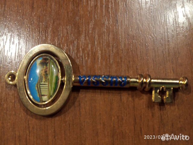 Ключ Новосибирск коллекционный