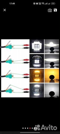 Фары головного света ваз 2121. Комплект 2 шт