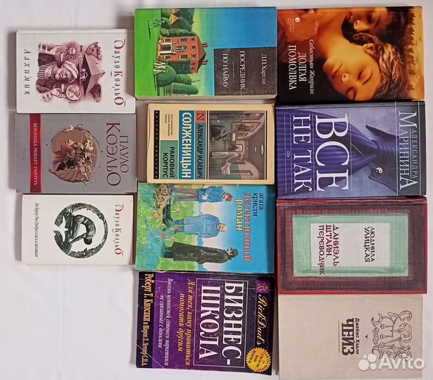 Детективы. Книги об актёрах. Журнал о Битлз