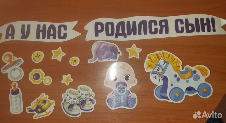 Магниты на машину