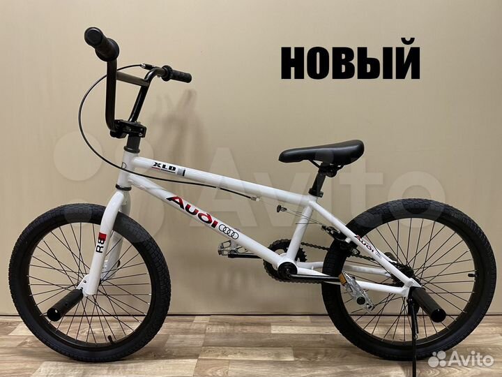 Трюковой BMX 20 дюймов