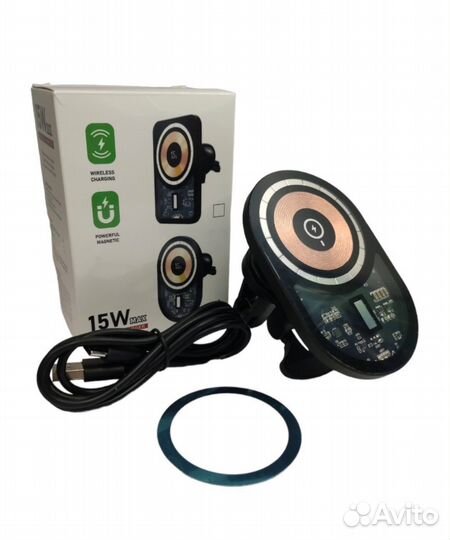 Магнитный держатель беспроводная зарядка MagSafe