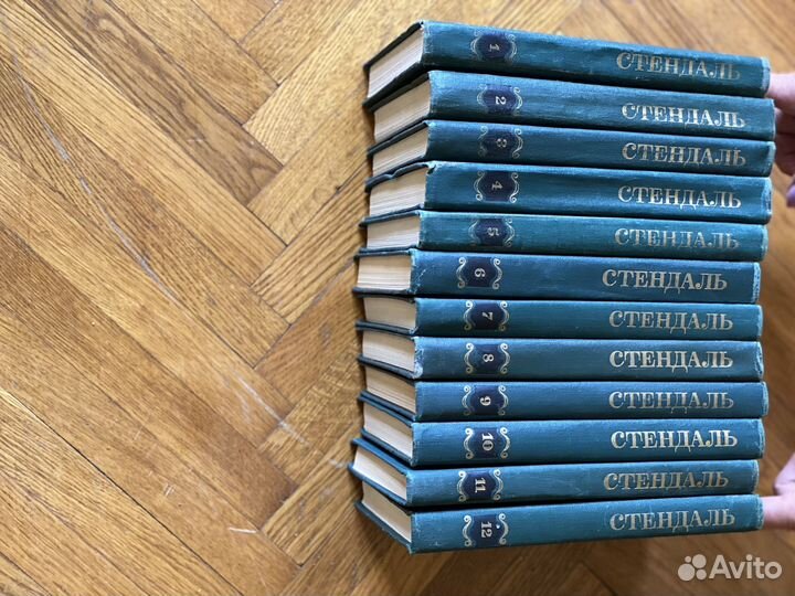 Полные собрания сочинений. 11 авторов